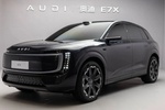 AUDI E7X: Новый немецко-китайский кроссовер "наказал" Porsche и Xiaomi на треке
