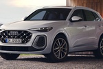 Новый Audi Q5: теперь еще и плагин-гибрид